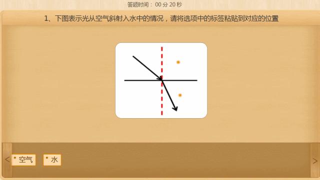 物理探究性实验教学设计,物理探究性实验如何讲