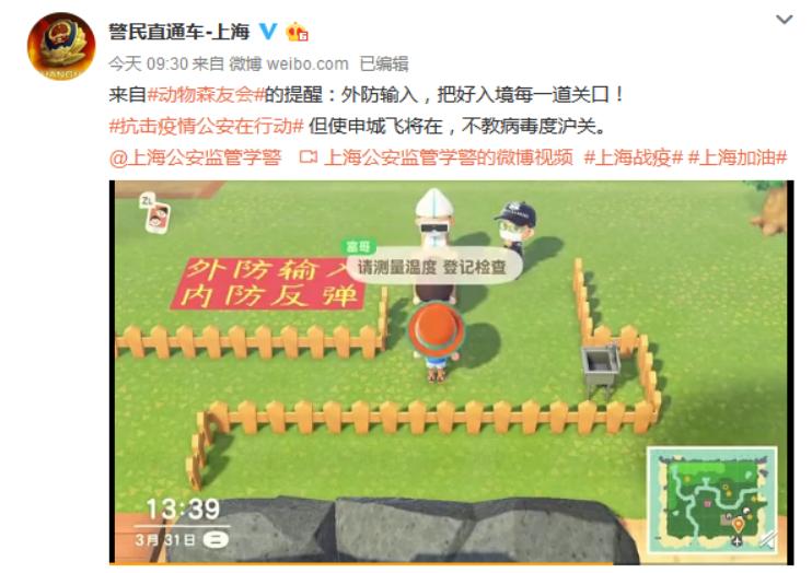 ns删号还有ban机风险吗,ns速报