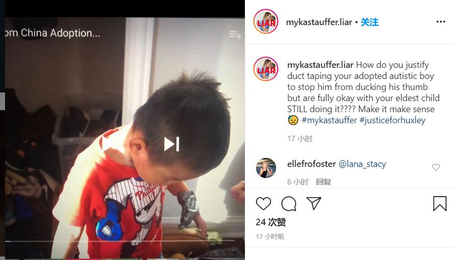 美国网红领养中国残障男孩，疯狂吸血赚钱后就无情抛弃？