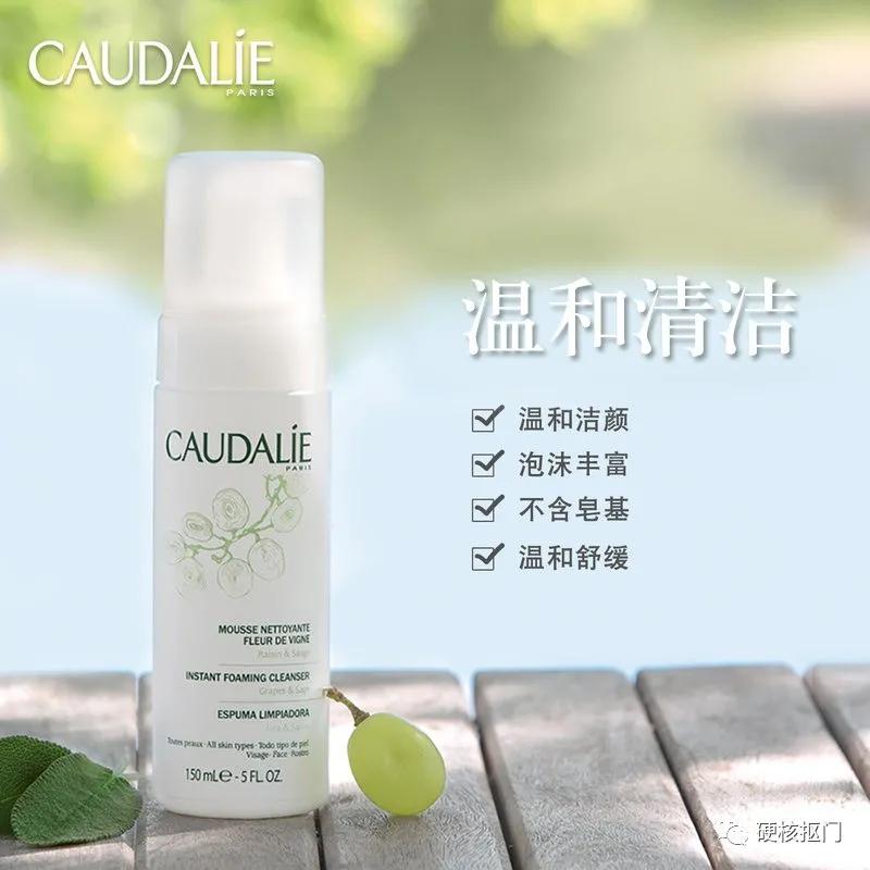 好用大容量平价洗面奶推荐,平价又好用的洗面奶推荐超大