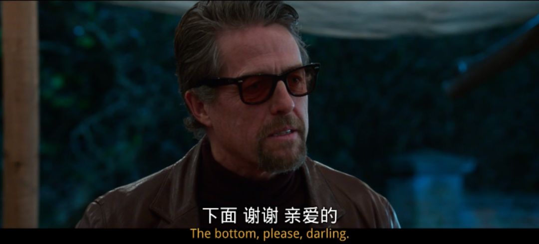 满屏尽是虎狼词,满屏虎狼之词