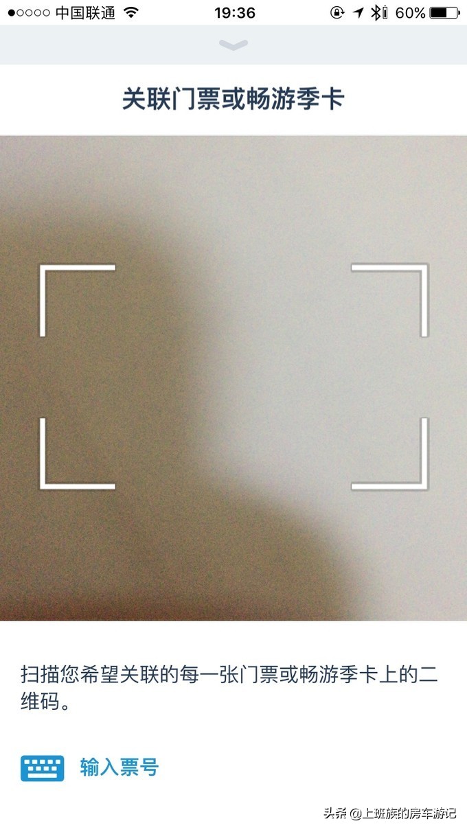 上海迪士尼超详细吃住行玩攻略,上海迪士尼私家车停车攻略