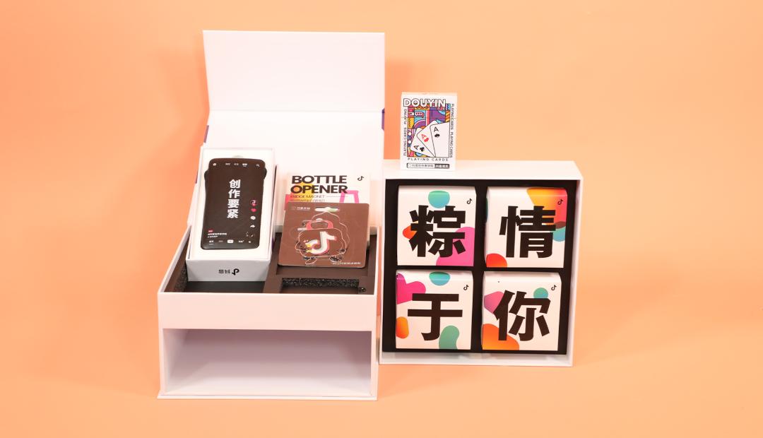 大厂的粽子礼盒长啥样,大厂粽子礼盒排行榜