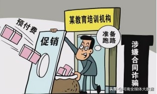 双减之下家长任重道远,双减为什么家长要求辅导机构退费