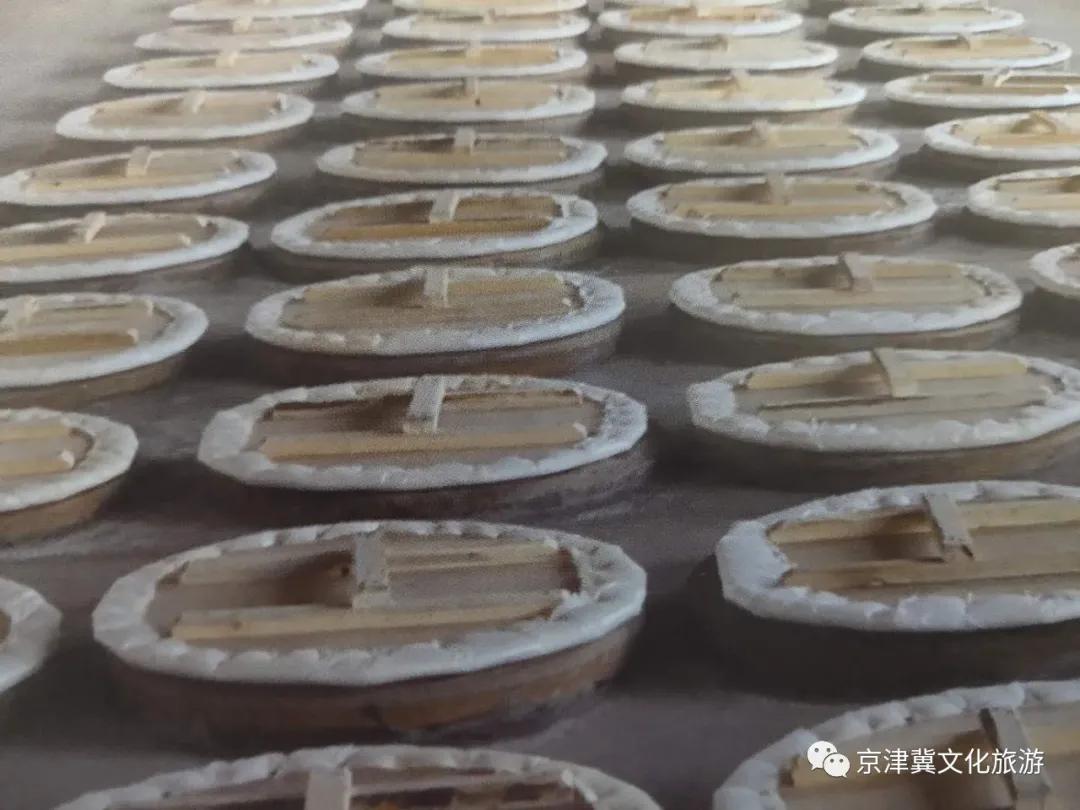 千年浭酒香飘华夏四海宾朋欢聚金秋