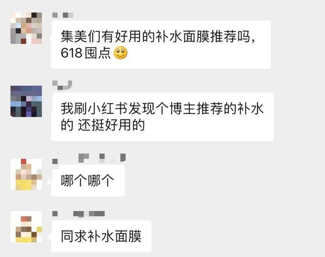 大碗美妆面膜好用吗,大碗美妆