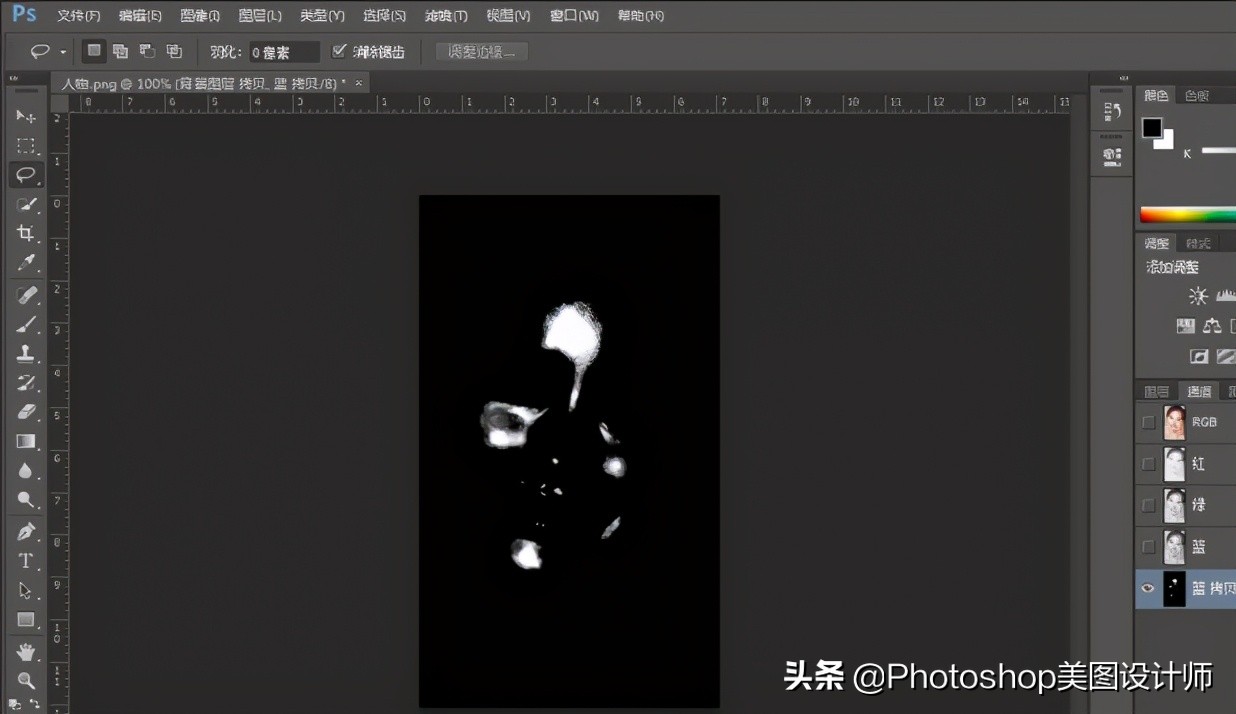 ps去面部油光,ps去除照片头发油光