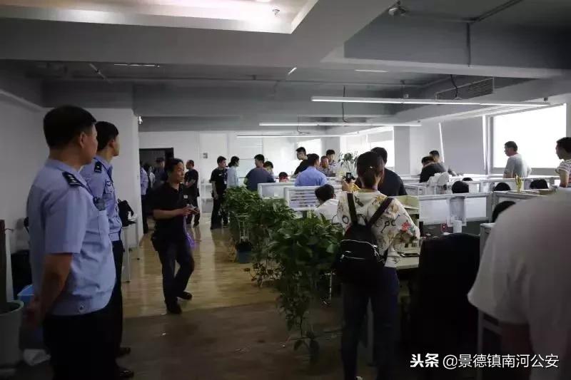 警惕!上万人血本无归!幕后黑手却买了26套房……