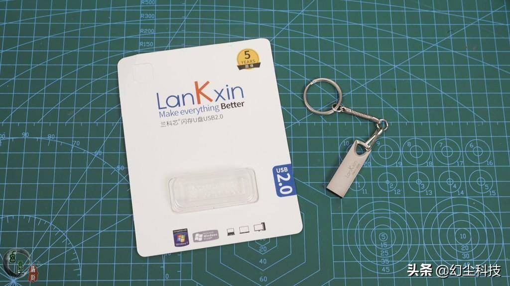 哪款u盘值得购买,现在还能买到2.0的u盘吗