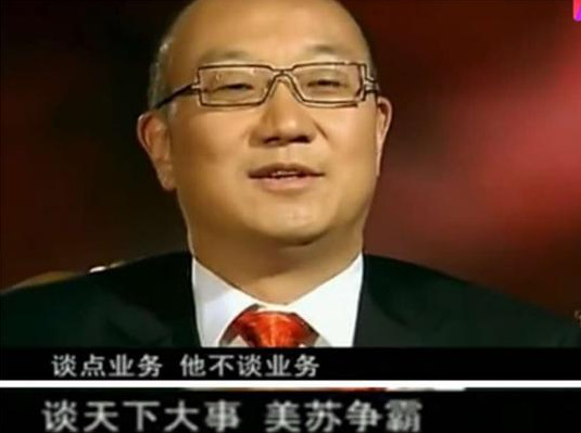 他一句话把冯仑吓破胆,曾一夜暴富,身家过亿,被骗300万想自杀