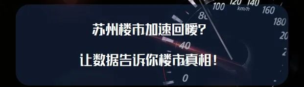 苏州湾下一个湾区,苏州湾产业园