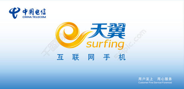 中国移动4g深度解析,中国移动4g时代