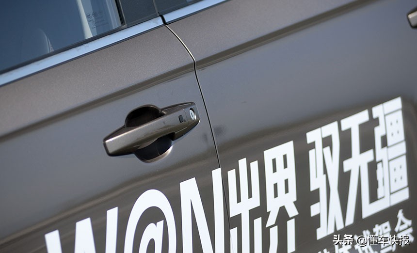 奔腾t331.6l值得买吗,2019款奔腾t33功能介绍