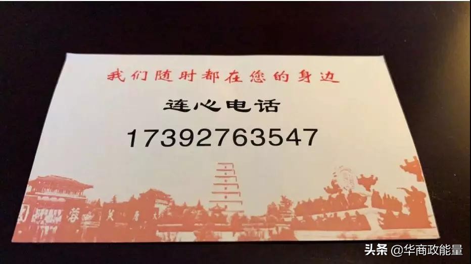 想吃酸奶、水果,孩子挑食……曲江医学观察站:安排