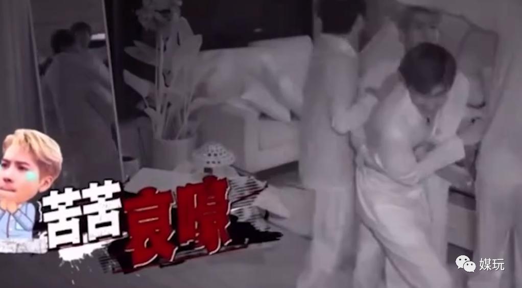 真人秀明星之间的勾心斗角,盘点明星说出真人秀真相合集