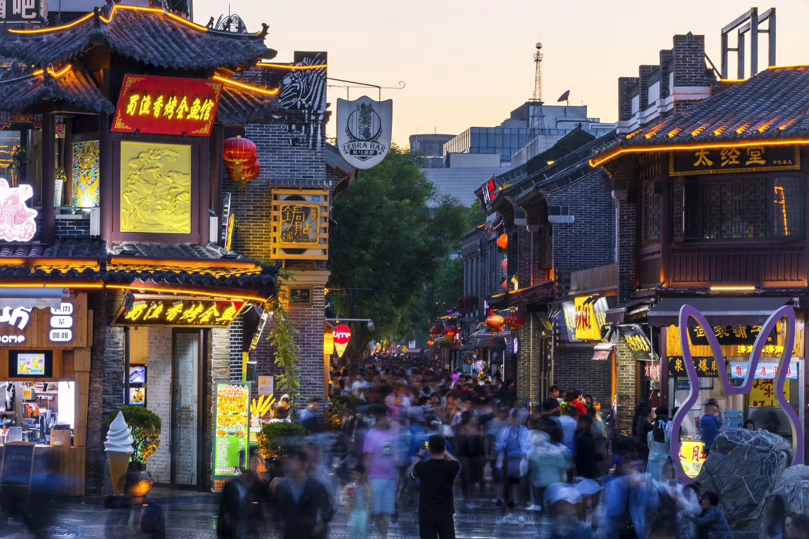 泉新泉意济南等你|2020济南文旅休闲大汇正式发布