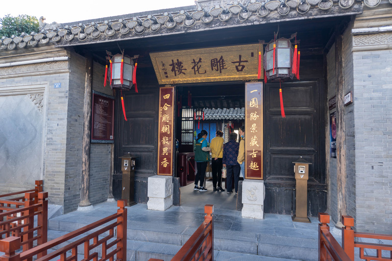 乘着高铁去踏青赏景,乘着高铁游扬州高邮北