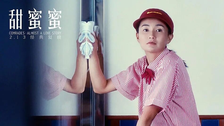 陈可辛的采访张曼玉,陈可辛谈黎明