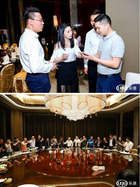 汇聚湾区能量！乐居打造东莞地产高端互动平台