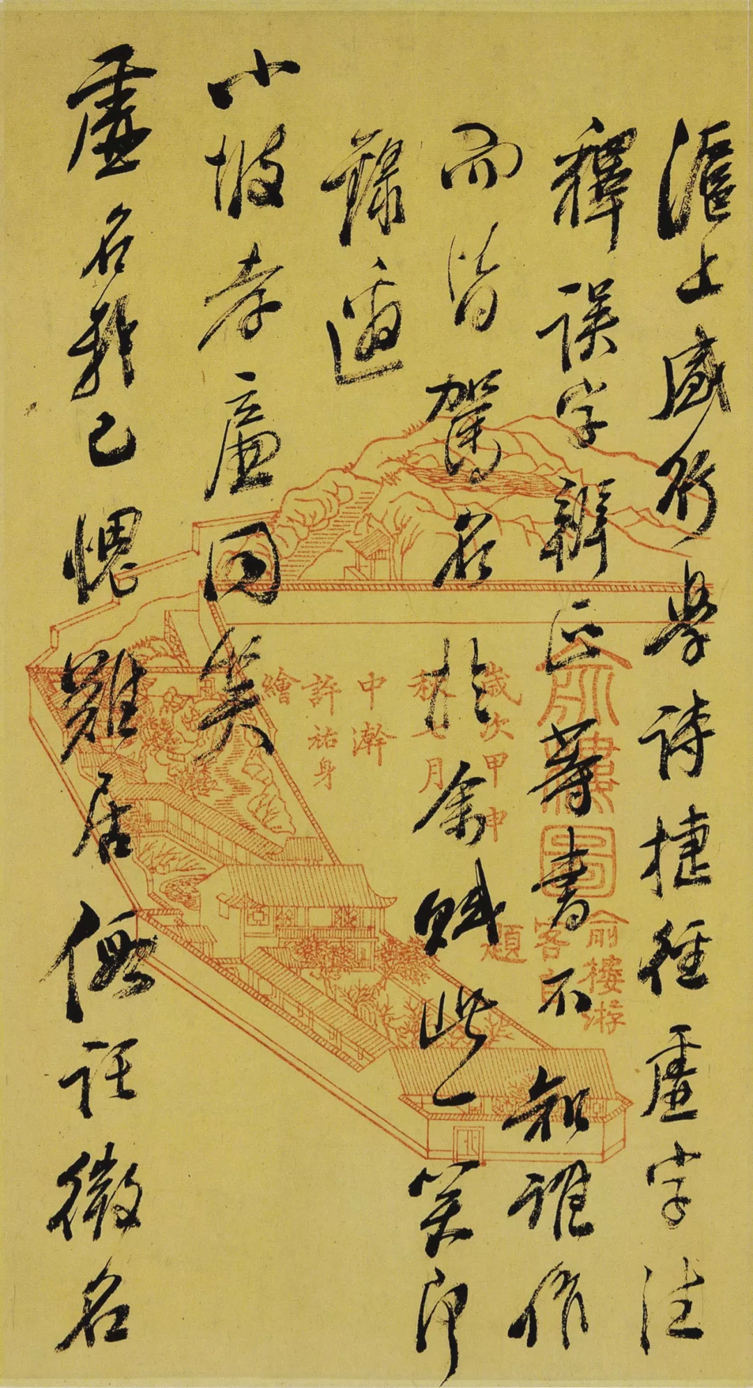 俞樾经学大师,俞樾大师