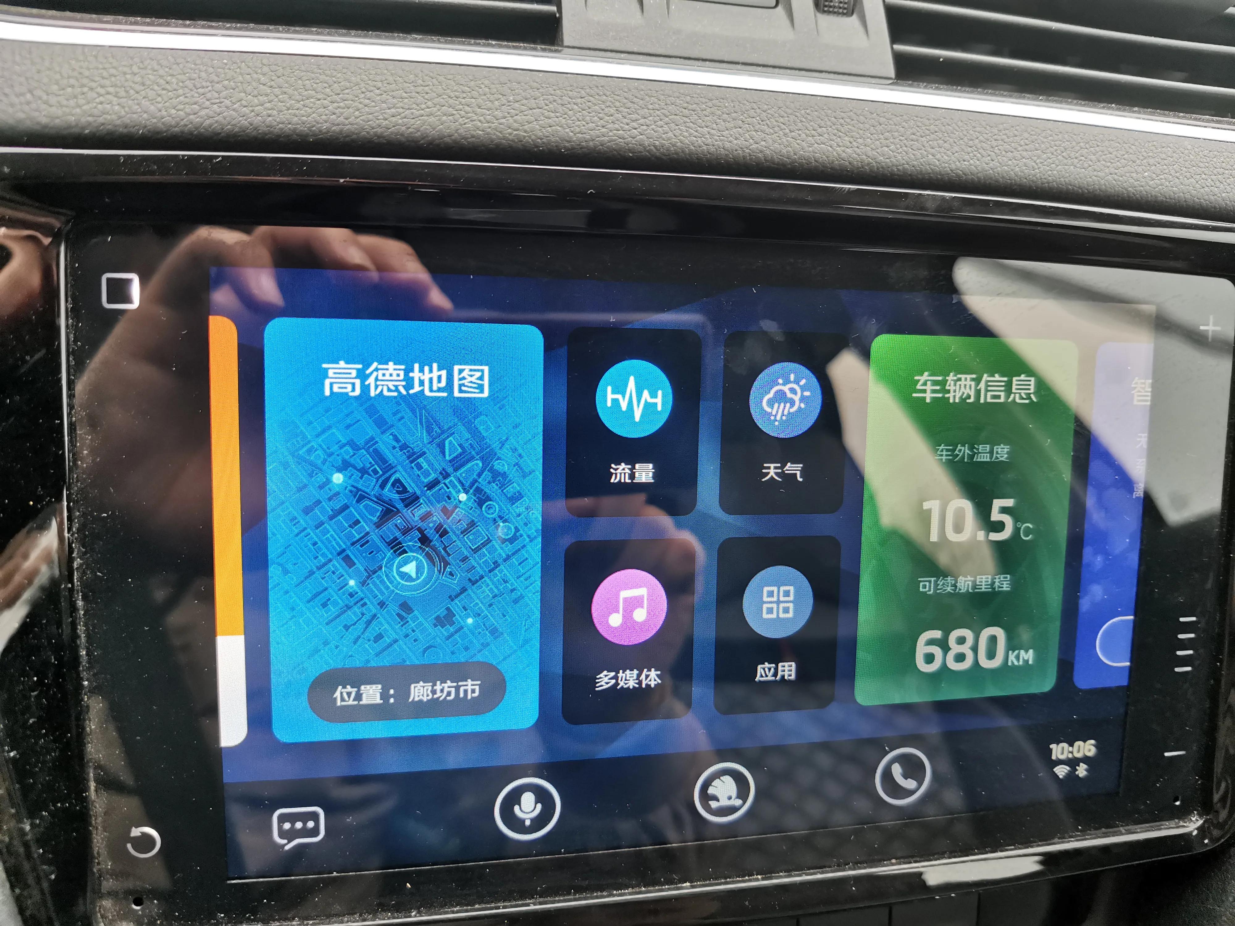 明锐斑马系统如何获取流量,斯柯达明锐怎么提升原车音质