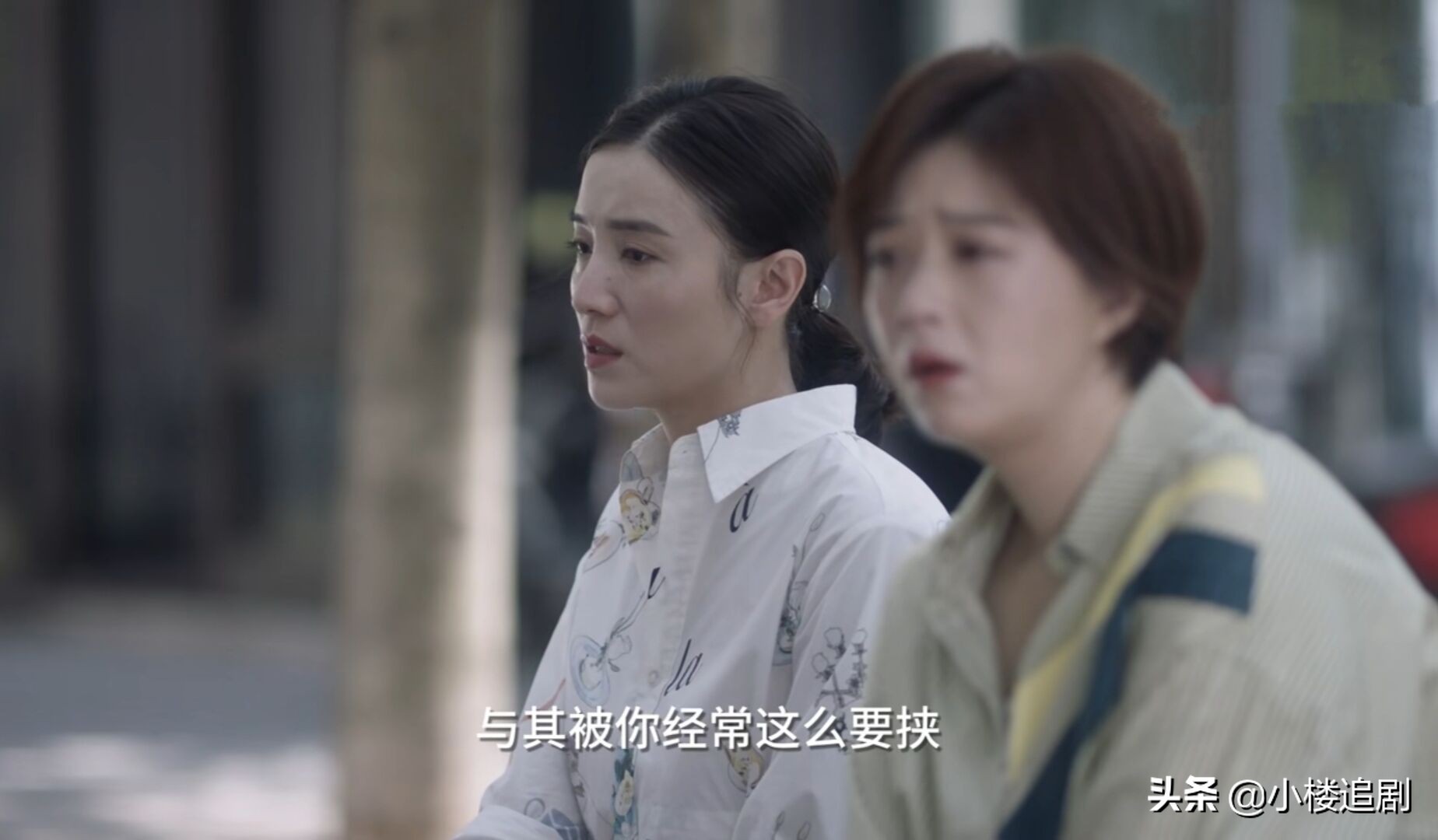 小舍得大结局揭露心酸真相,小舍得原著各人结局