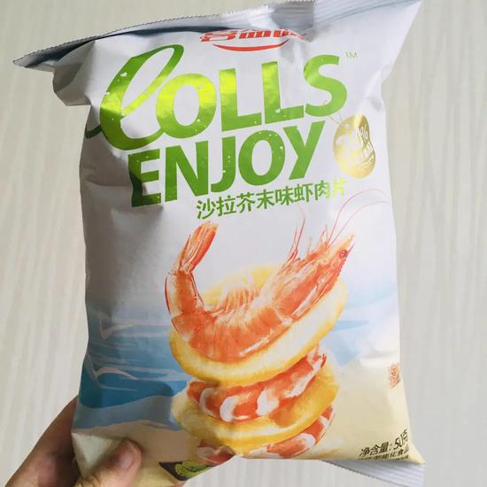 好吃又便宜的神仙零食,1块钱买一堆网红爆款零食