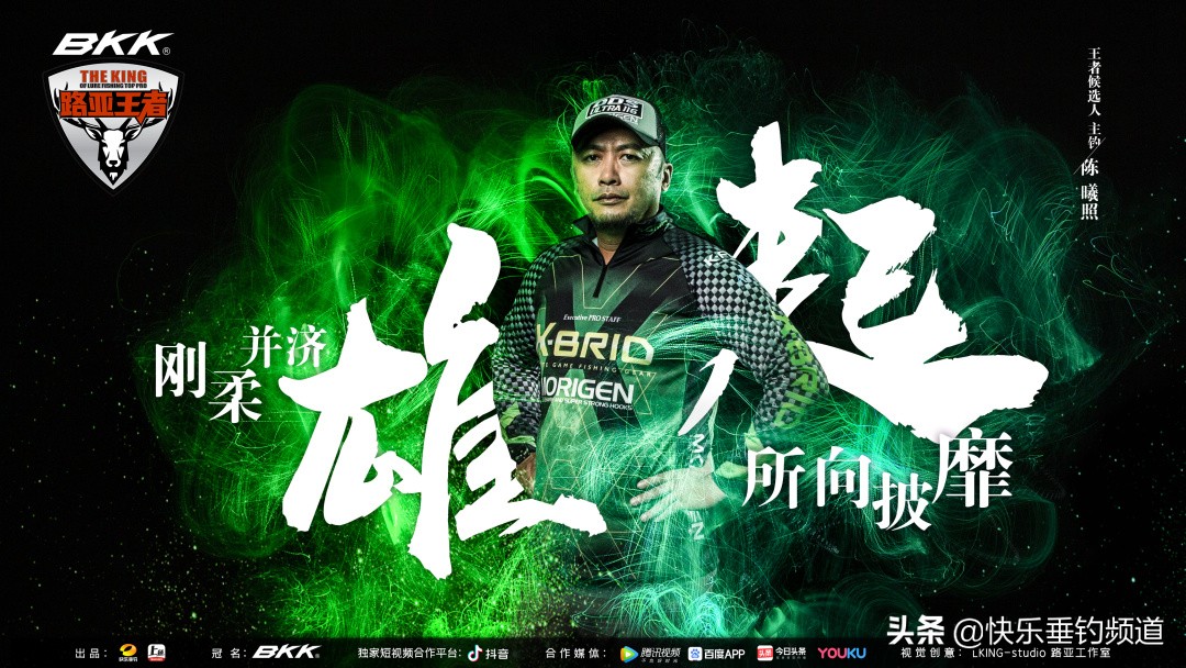 钓鲈鱼的控饵方法和技巧,无铅钓组钓鲈鱼的正确手法