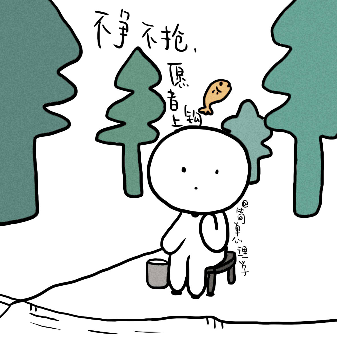 深度解析心理学5秒克服拖延症,拖延心理学和终结拖延症