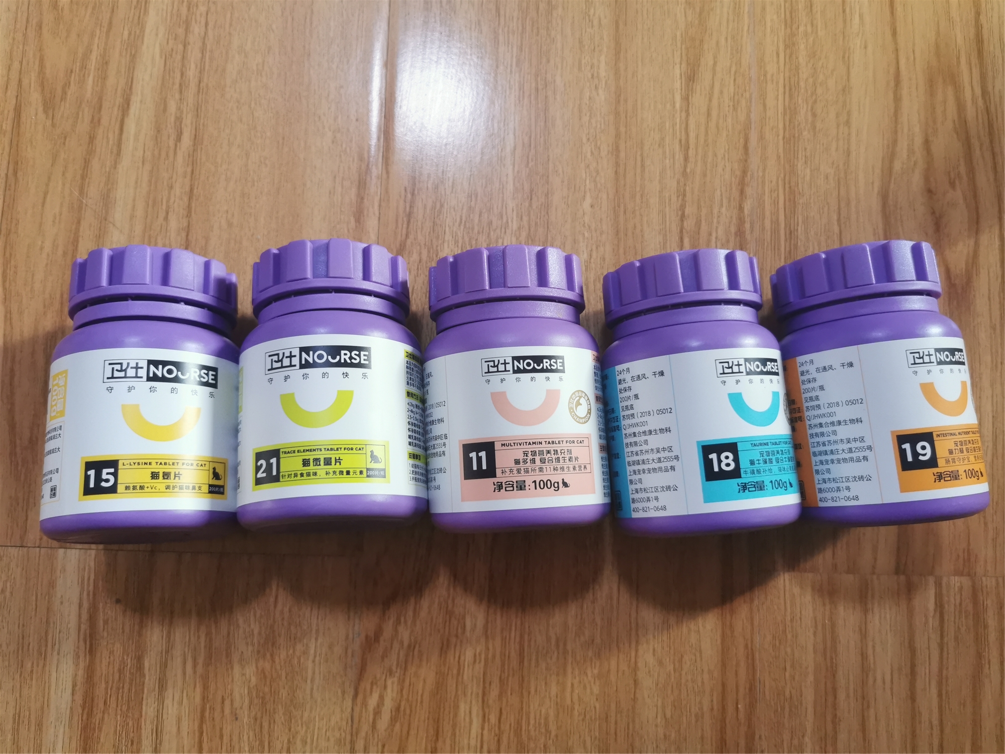 吐血整理空瓶记录,不能错过的空瓶记