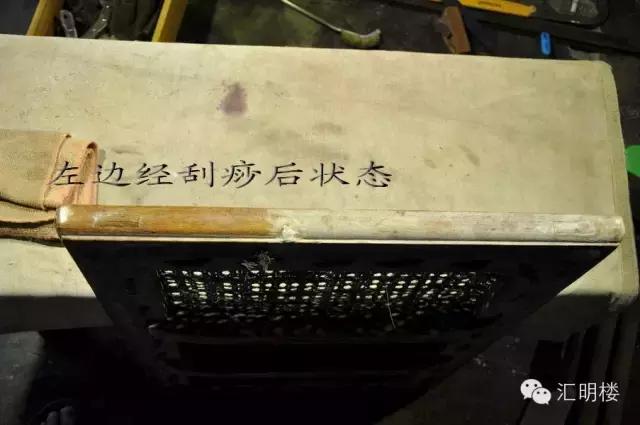 许师傅红木家具保养,黄花梨方凳子修复方法