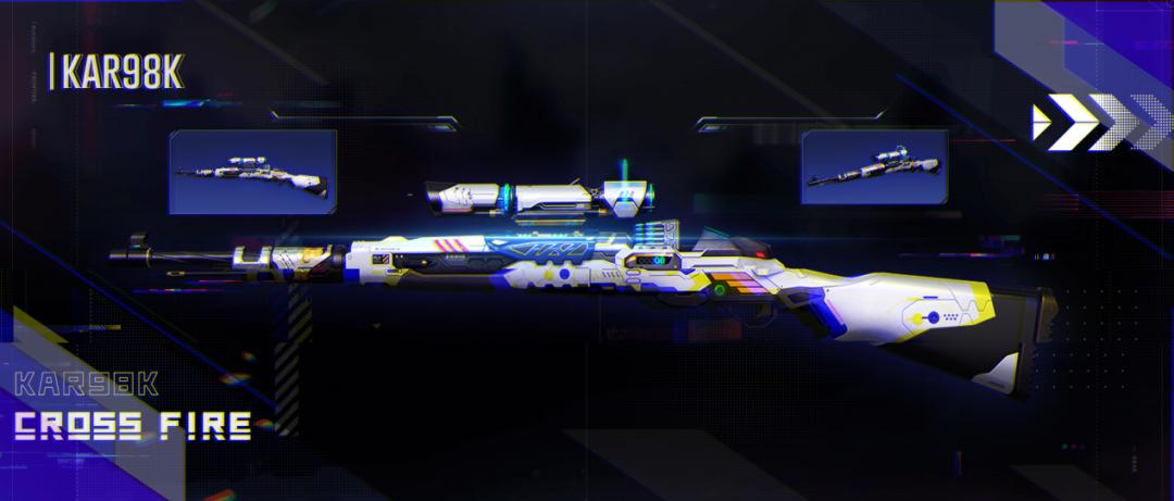 cf98k星神怎么换切枪方式,98k星神切枪快还是不切快