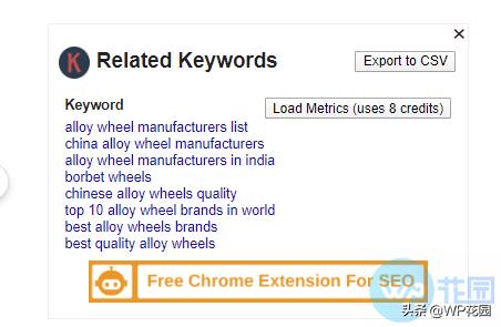 外贸关键词挖掘工具中文免费版,外贸关键词搜索工具免费