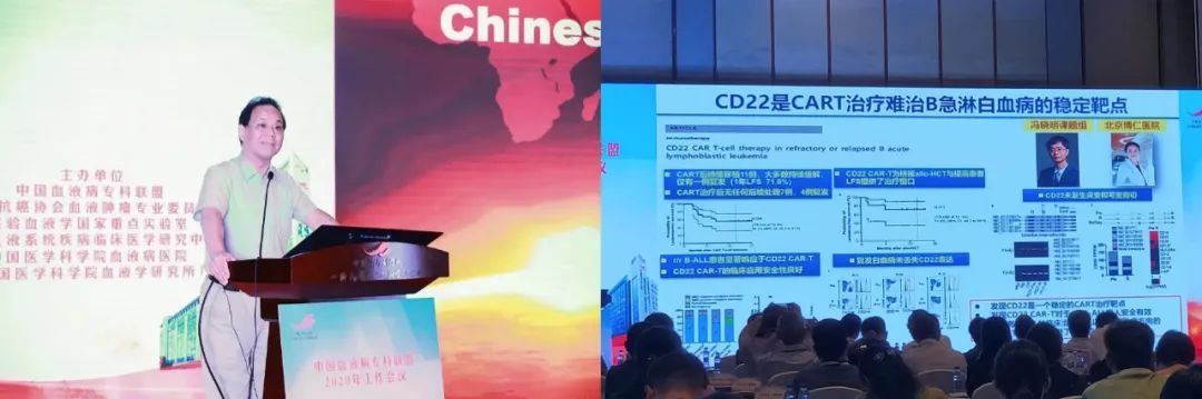 北京博仁医院血液病怎样,北京博仁血液医院