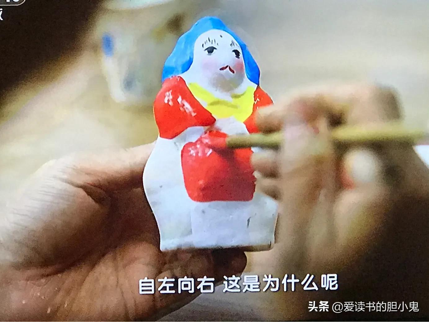 兔儿爷张忠强,北京兔儿爷张忠强哪能买到