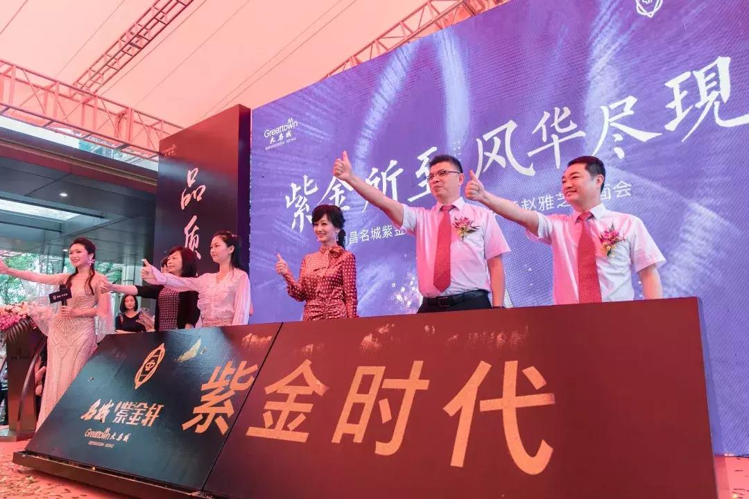 长乐名城紫金轩开盘多少钱,名城紫金轩福州马尾开盘价