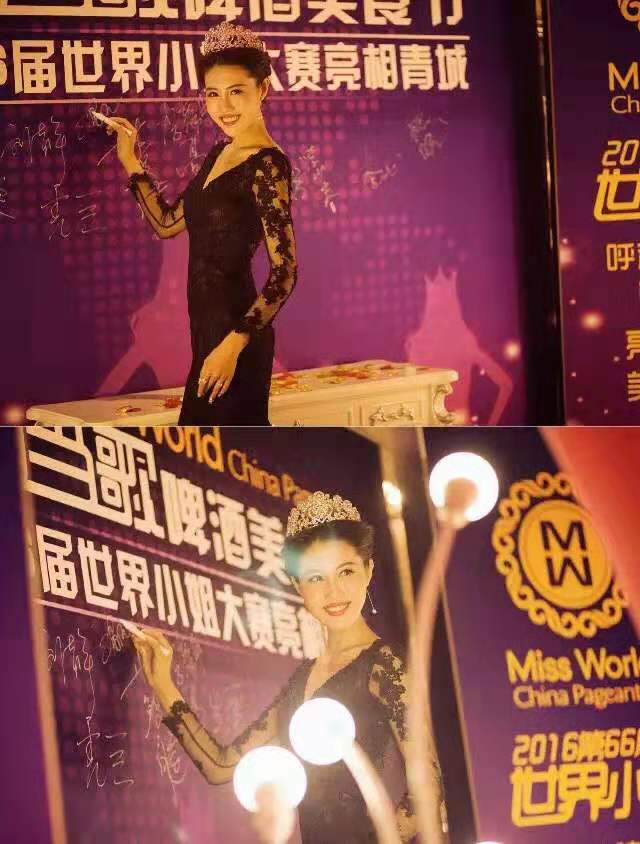 王晶女演员飞天,王晶旗下惊艳的女明星