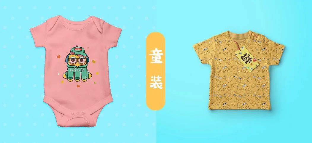 国货你变了！忍不住曝光这家国货的新IP，网友：潮到不敢认