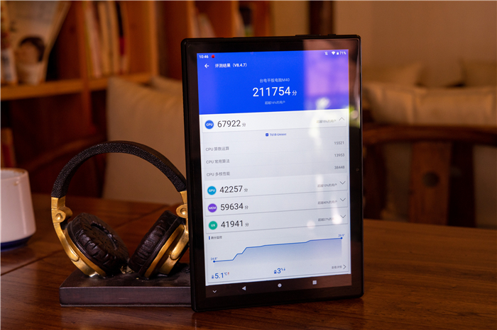 台电m40pro深度评测,台电平板电脑m40测评