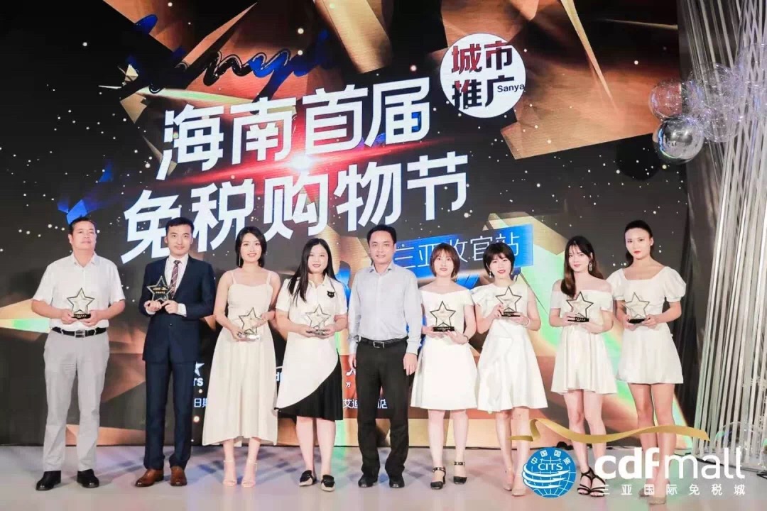 乐天免税店双11活动,乐天免税店和新罗免税店哪个好