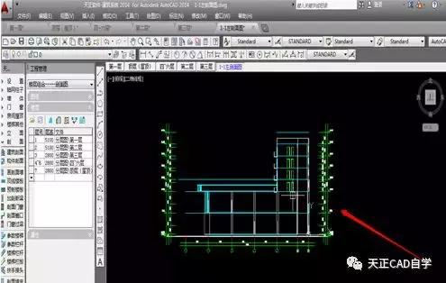 用天正cad画立面图和剖面图的步骤,天正建筑怎么生成立面图和剖面图