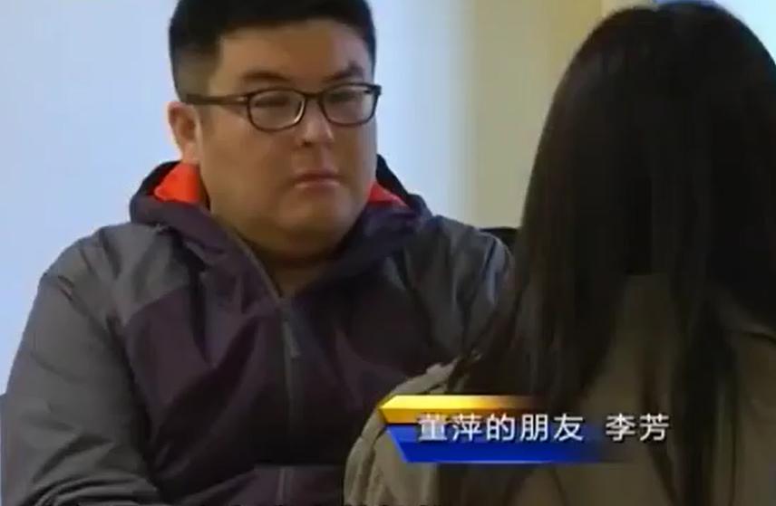 女子神秘失踪二十年,18岁女孩凌晨失踪后聊天记录