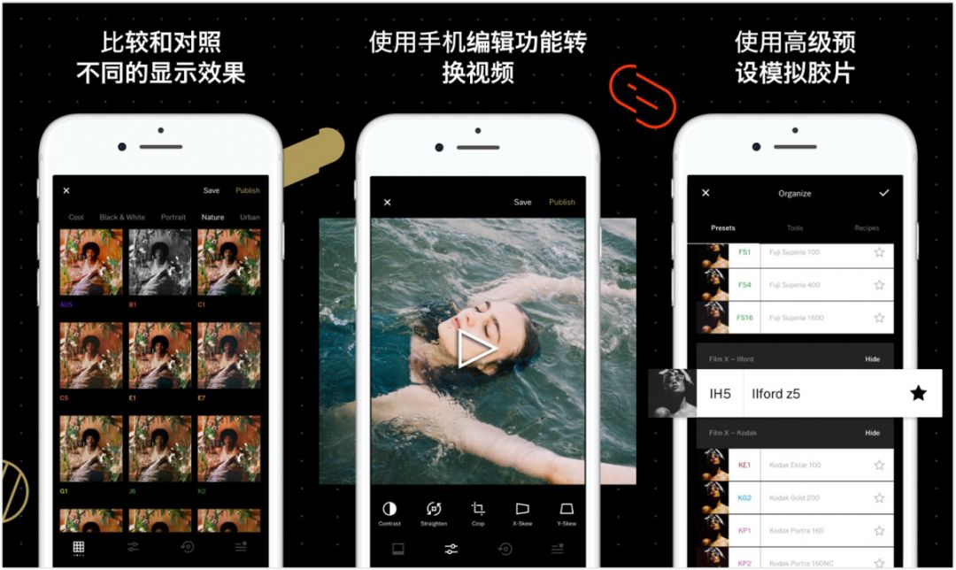 良心推荐:从拍照到视频,这9款APP装机必备,从此手机没有废片