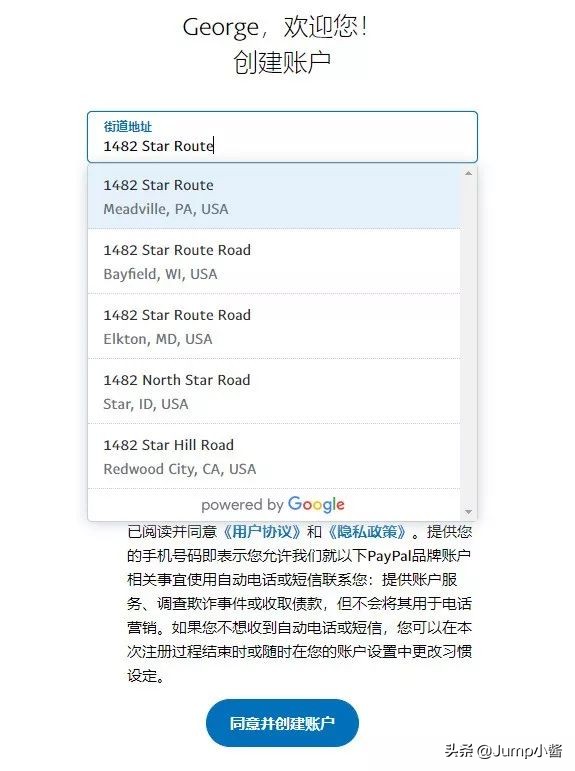如何在美区买游戏,美区哪些游戏可以内购