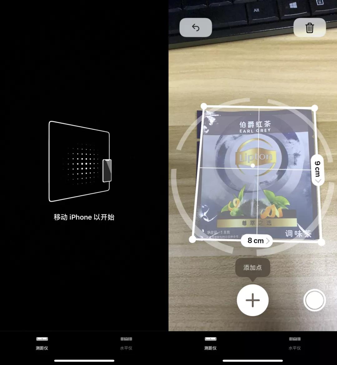 8个实用的iPhone隐藏功能和技巧,10个iPhone隐藏小技巧