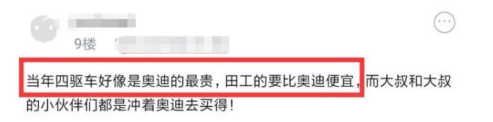 小米有品电动车青春版,小米有品40w