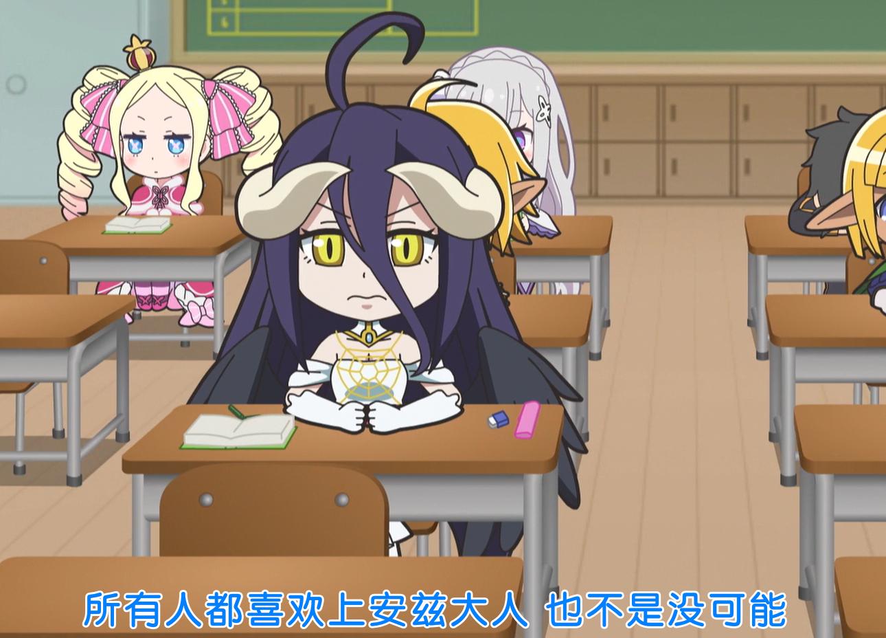 异世界雷姆和骨王,骨王被骂原视频