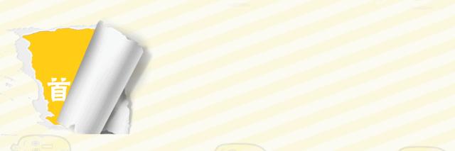 一眼沦陷二次元头像,二次元迷失自我