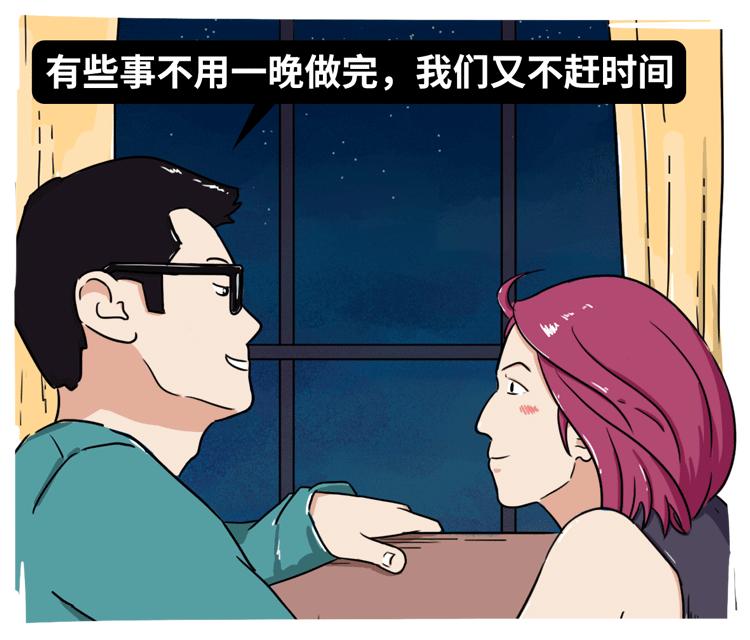 和女生第一次约会要注意些什么,第一次跑网约车该注意些什么