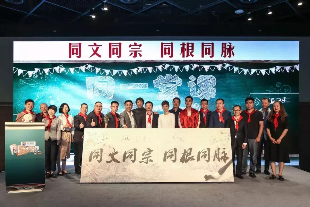 博实乐2017,博实乐实时情况